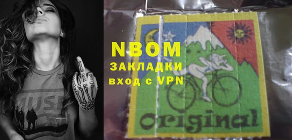 марки lsd Лагань