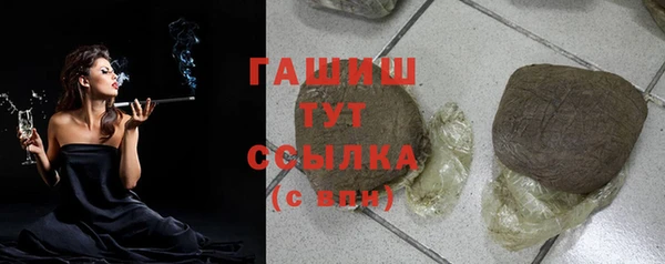 хмурый Ладушкин