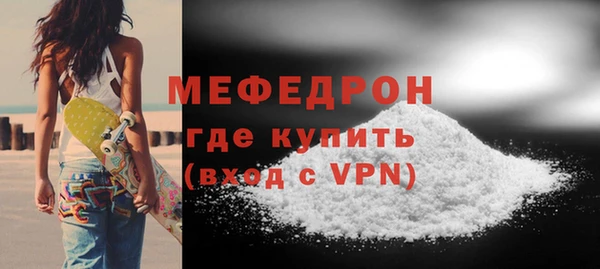 марки lsd Лагань