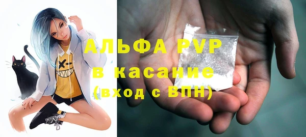 марки lsd Лагань
