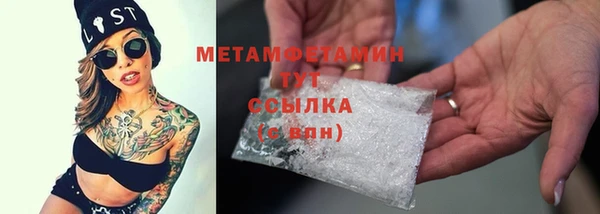 марки lsd Лагань