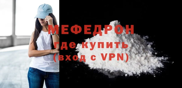хмурый Ладушкин