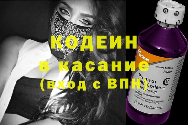 хмурый Ладушкин