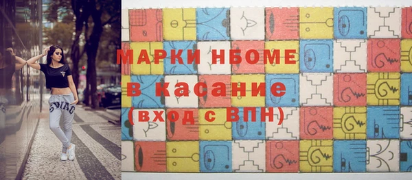 марки lsd Лагань