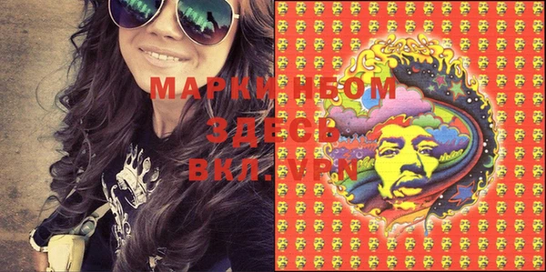 марки lsd Лагань