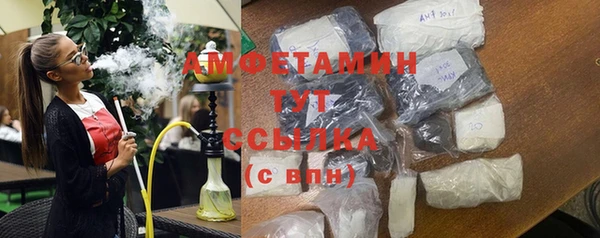 марки lsd Лагань