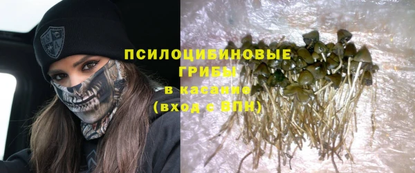 мефедрон VHQ Володарск