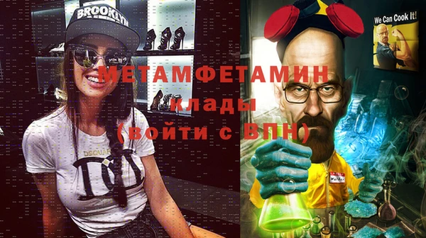 марки lsd Лагань