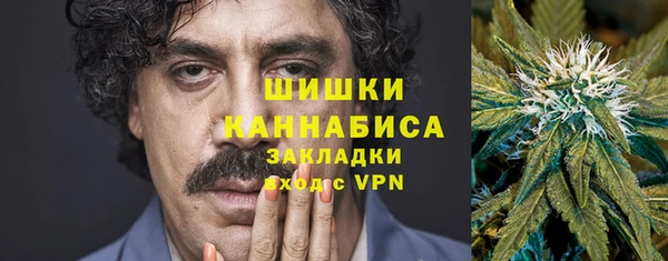 герыч Лабытнанги