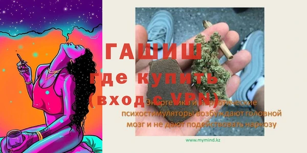 mix Алексеевка