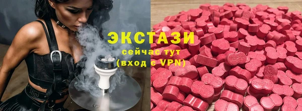 герыч Лабытнанги