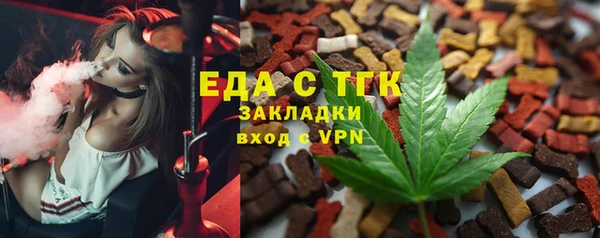 марки lsd Лагань