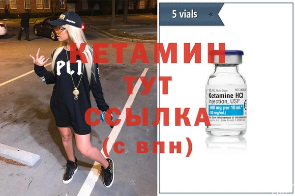 герыч Лабытнанги