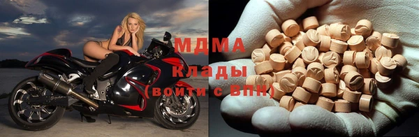 хмурый Ладушкин