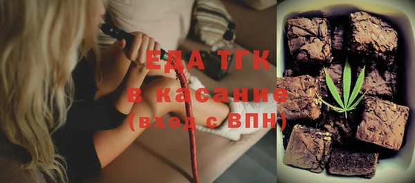 хмурый Ладушкин