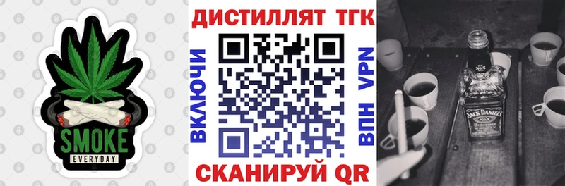 как найти закладки  Приволжский  ТГК гашишное масло 