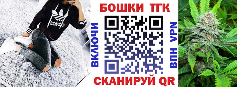 Канабис сатива  Приволжский 